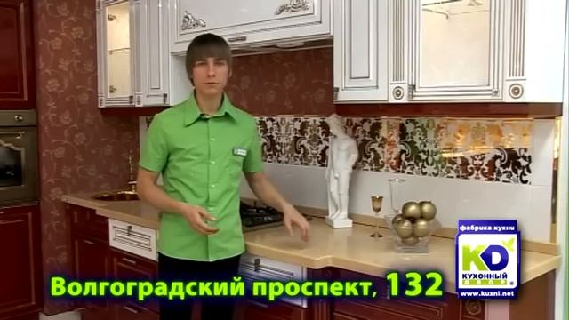 Театро: кухня в стиле ампир от компании Кухонный Двор смотреть онлайн