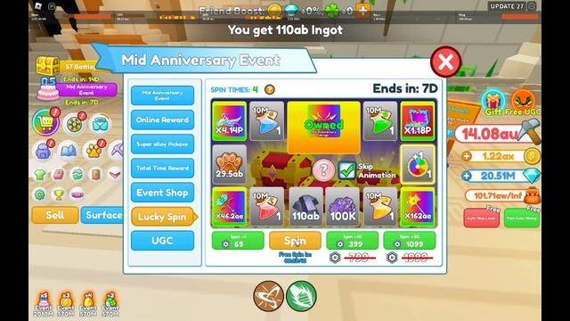 Update 27 In Roblox Clicker Mining Simulator смотреть онлайн