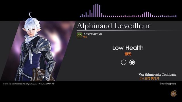 FFXIV - Trust System Voice Lines: Alphinaud (Japanese Voice with Subs) смотреть онлайн