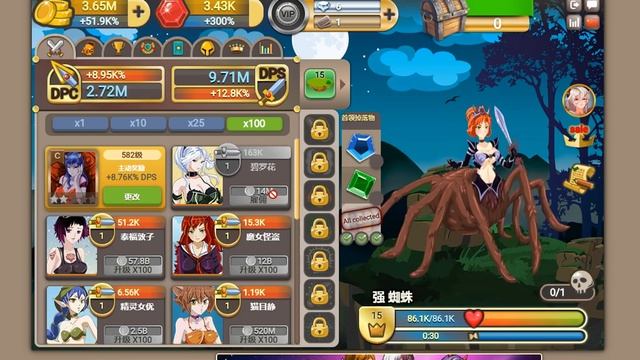 FapTitans - Reborn in 2 minutes and 40 seconds.(no spend money) смотреть онлайн