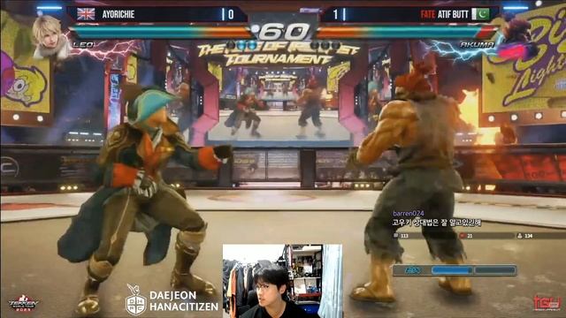 TGU 같이보기 смотреть онлайн