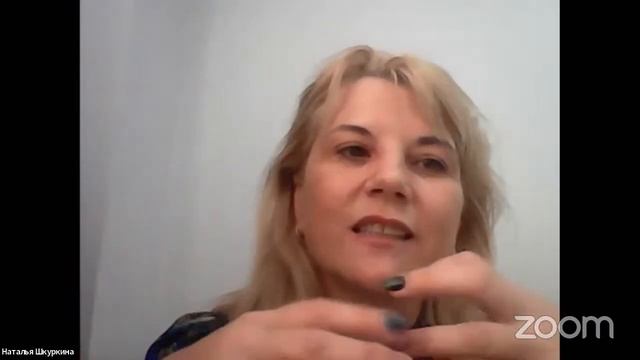 Августовский педсовет Сообщества "Больше, чем школа" смотреть онлайн