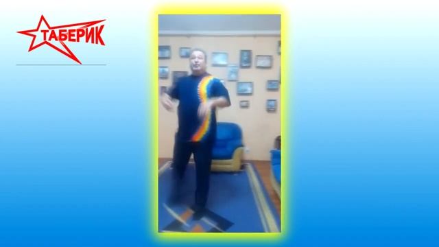 Онлайн урок по бальной хореографии. Нурматов М.Х. урок #4 смотреть онлайн