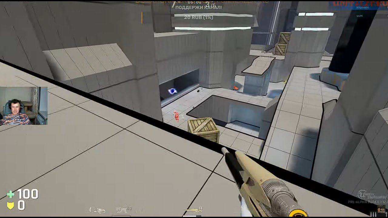 Нереальный стрим: UT4-UT99 смотреть онлайн