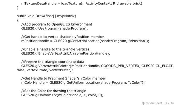 Android : Draw a 2D Image using OpenGL ES 2.0 смотреть онлайн