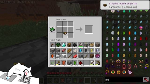 LP Свинец в золото #2 Магия появляется! Тауматург в деле. смотреть онлайн