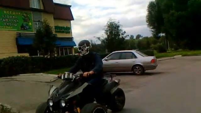 Просто Заринск... Просто череп... Просто трицикл... смотреть онлайн