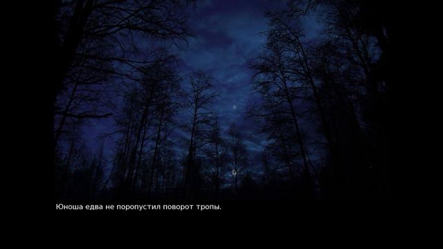 6 ночей в Чернавском #6 Просьба Эскобара смотреть онлайн