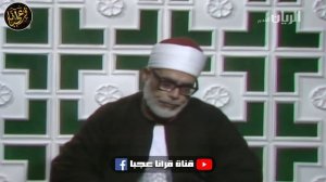 Шейх Махмуд Халиль Аль Хусари. От Суры 92  = Аль-Лейл = الليل», до Суры 97  = Аль-Кадр = القدر»,