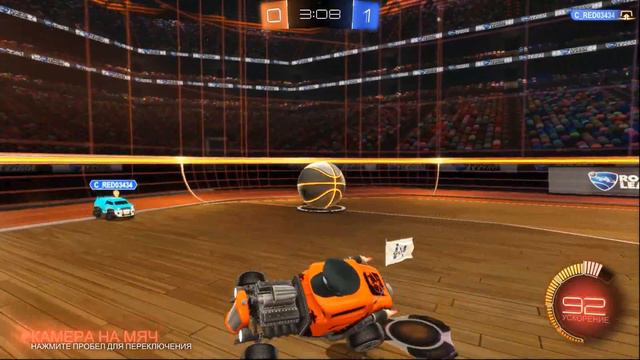Rocket League - Играем в баскетбол! #4 смотреть онлайн