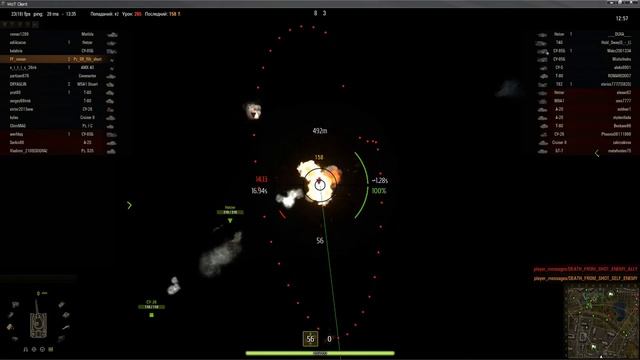 WOT AloneintheDark Pz Sfl lVb short на темной стороне смотреть онлайн