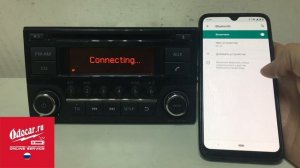 Как активировать Bluetooth ,на магнитоле Ниссан