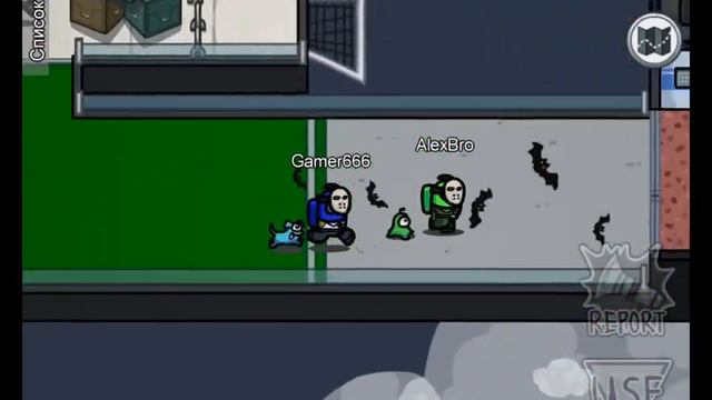 Among Ass 6 крикунов 5 в игре смотреть онлайн