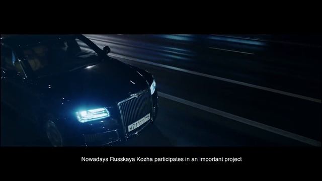 Группа компаний "Русская кожа" смотреть онлайн
