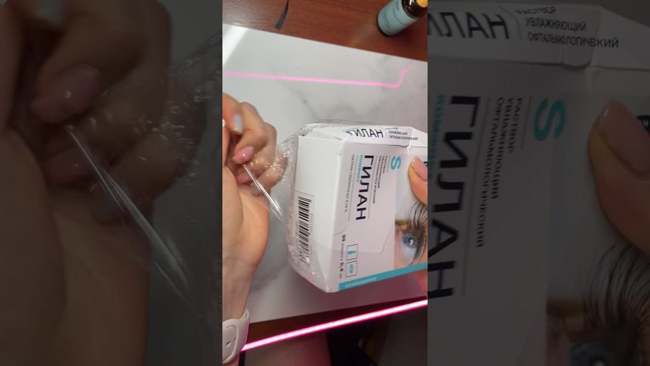 распаковкааа смотреть онлайн