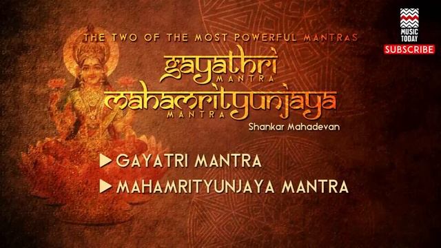 Gayatri Mantra, Mahamrityunjaya Mantra I Audio Jukebox I Shankar Mahadevan | Music Today смотреть онлайн