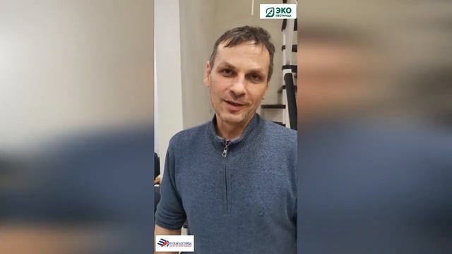 Русская лестница. Монтаж готовой лестницы. смотреть онлайн