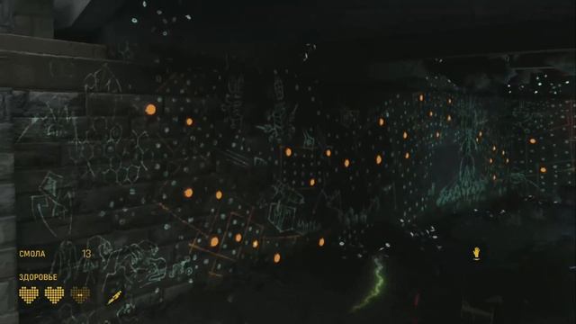 Half-Life Alyx - VR Прохождение (Часть 3)