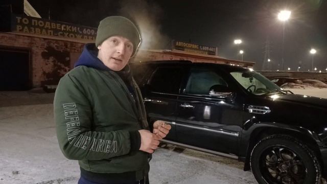 Автоподбор#2  Кадиллак Эскалейд. ( Cadillac Escalade  GMT900 )