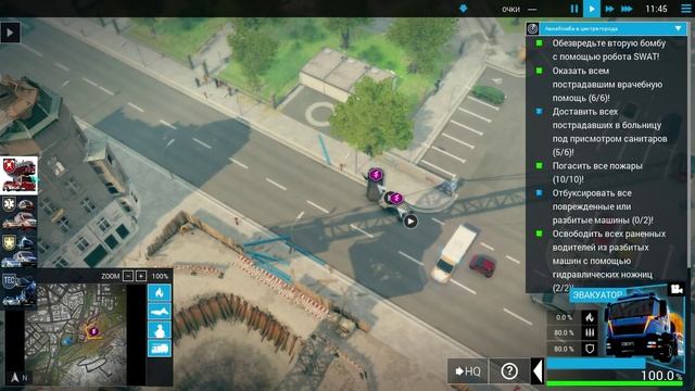Emergency 5 - мужская игра про мужскую работу смотреть онлайн