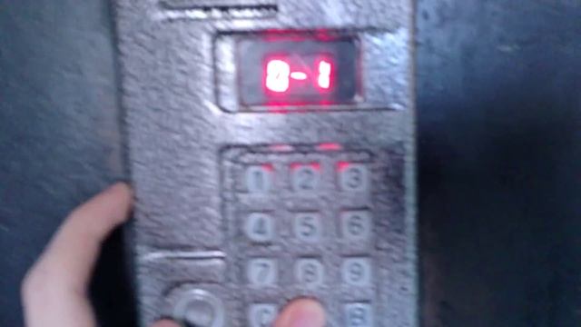 Установка общего кода на домофон метаком смотреть онлайн