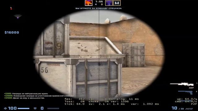 играем в кс го ,рофлим ,розыгрыш на 50 лайков awp стартрек смотреть онлайн
