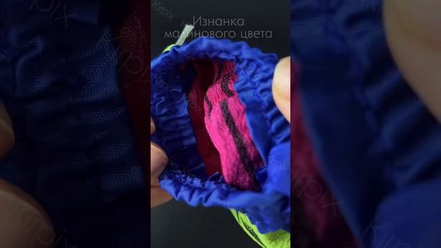 Мочалка для пилинга, скраб антицеллюлитный, массажная варежка, для пилинга скраб варежка для сауны смотреть онлайн