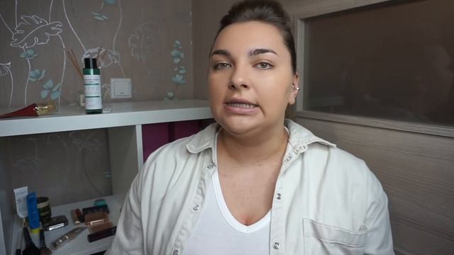 МАКИЯЖ ДЛЯ СЕБЯ | ИДЕАЛЬНЫЙ ТОН ЛИЦА ЗА 10 МИНУТ (2021) смотреть онлайн