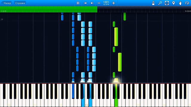 Heroes of Might and Magic IV - Stronghold theme. Piano (Synthesia) смотреть онлайн