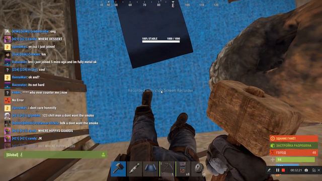ГАЙД ДЛЯ? НОВИЧКОВ!! В РАСТ/RUST!? В 2023 ГОДУ!! смотреть онлайн
