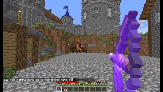 БИТВЫ КЛАССОВ В МАЙНКРАФТ! СРЕДНЕВЕКОВЬЕ! смотреть онлайн