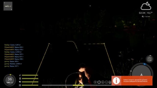 Русская Рыбалка 4 /PP4/ р. Сура Берш, проверка точки смотреть онлайн