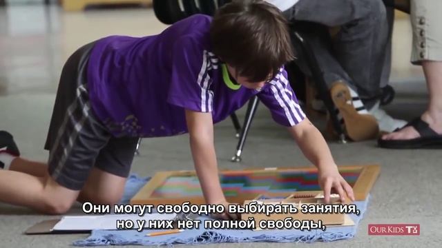 Школа Монтессори: Взгляд профессионалов на школы Монтессори (2015) смотреть онлайн