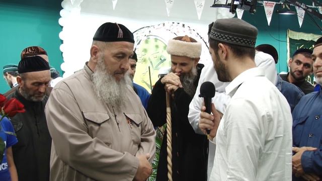 Eternal Enlightenment