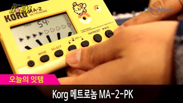 [Show me the ITEM 925회] Korg 메트로놈 MA-2-PK смотреть онлайн