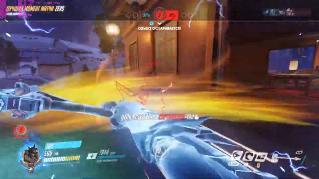 [ Sweaty Male \ Gaming Video ] - Overwatch Funny. "Крысавчик баица германского!" смотреть онлайн