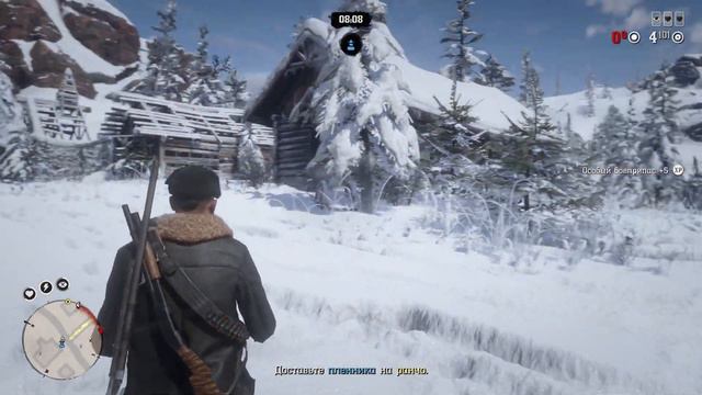 RDR 2 ONLINE - МИССИЯ СПАСЕНИЯ! RED DEAD REDEMPTION 2 смотреть онлайн