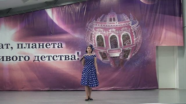 Маслова Карина Проснись и пой смотреть онлайн