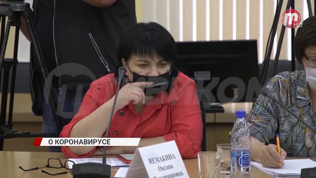 Ситуация с заболеваемостью ковидом в соседних регионах смотреть онлайн