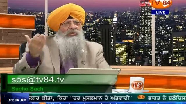 SOS 8/29/2016 Part.2 Dr. Amarjit Singh : Hindutavi India ; Rs.50 Lakh Grant to Sauda Sadh/ Nude Mon смотреть онлайн