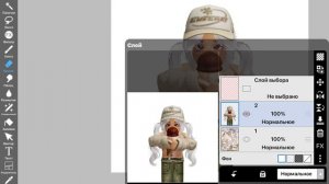 Как сделать позинг на телефоне 👌🏼