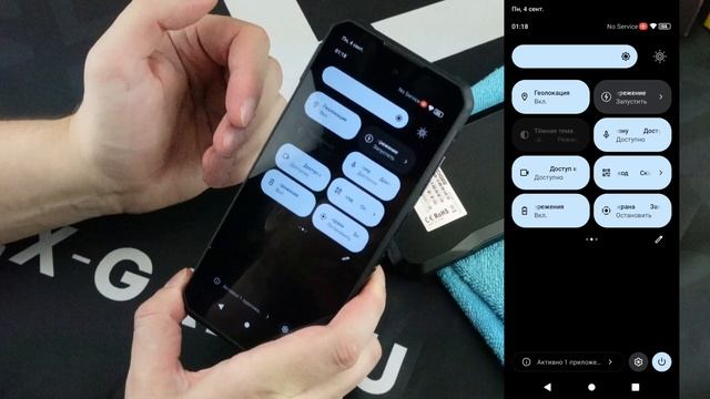 IIIF150 RAPTOR - обзор и сравнение с Doogee V20 PRO