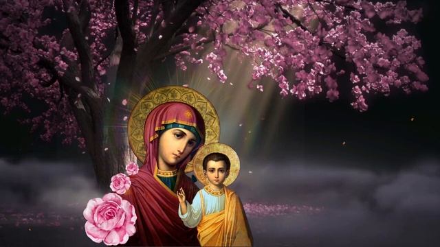 Сильная молитва Казанской иконе ОТ ВСЕХ БОЛЕЗНЕЙ смотреть онлайн