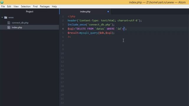 PHP. delete - Удаление данных из БД MySQL - 101 смотреть онлайн