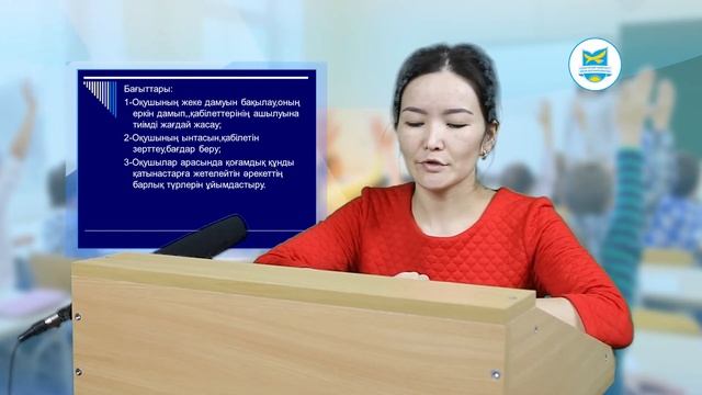 Дисциплина: Теория и методика воспитательной работы в дошкольных организациях (ко), видеолекция 5 смотреть онлайн