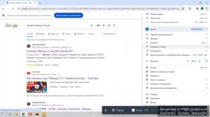 Как скачивать игры на диск д на пк