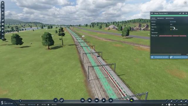 Transport Fever 2 Скоростной электропоезд. часть 34 смотреть онлайн