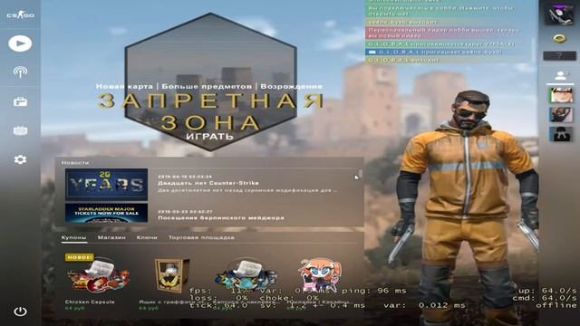 ? СТРИМИМ ФОРТНАЙТ И ИГРАЕМ ЛАЙТЫ ? смотреть онлайн