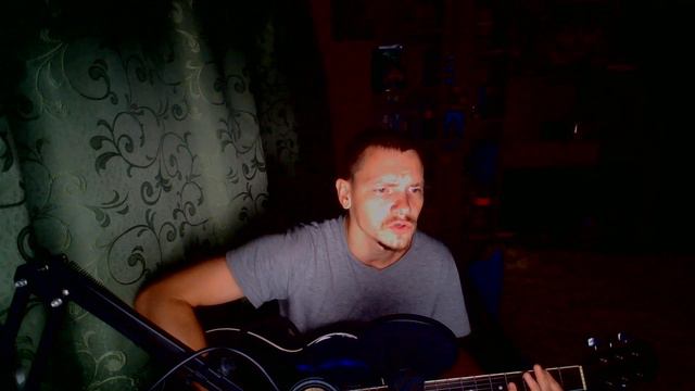 Канги - возьми сердце моё (кавер) смотреть онлайн