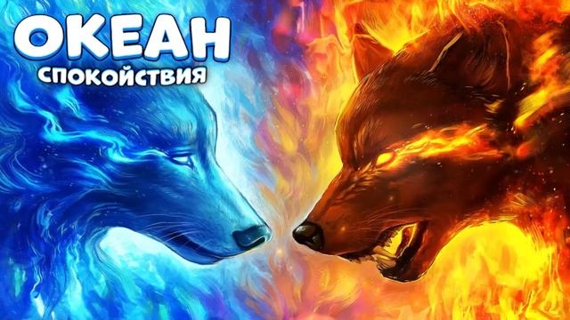 Крутая Музыка для Тренировки # 2 смотреть онлайн